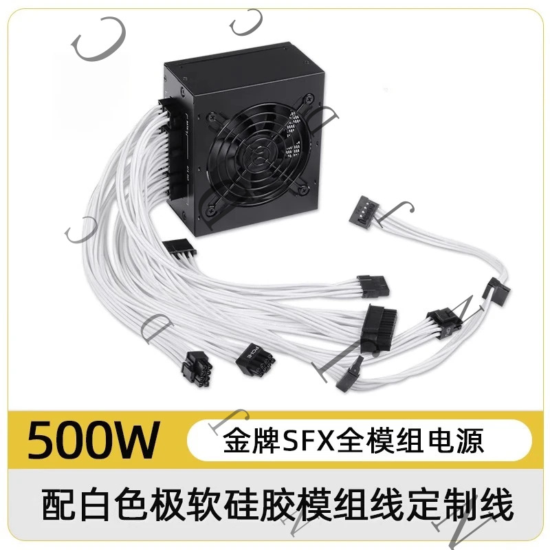 Kleines SFX-Netzteil 80 Plus G – Sfx Power Supply 850W Gold Bewertung und Preis