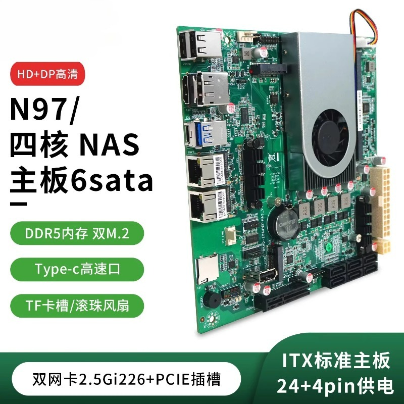 N150 NAS-Host SATA-Motherboard – Nas Motherboard N100 6 Sata Bewertung und Preis