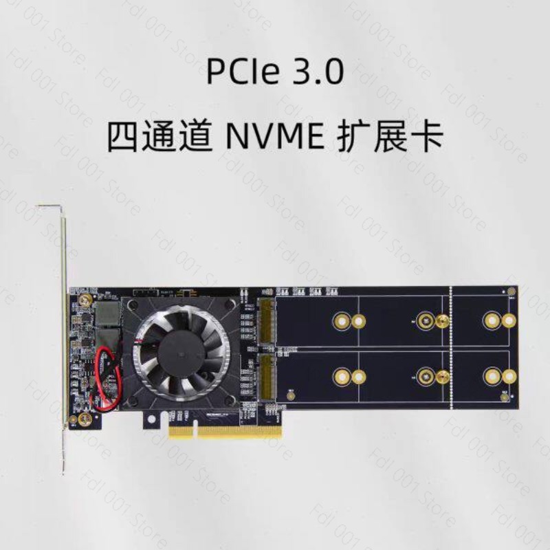 Keine PCIe-Bifurkationskarte e – Quad M.2 Nvme Pcie Bifurcation Card Bewertung und Preis