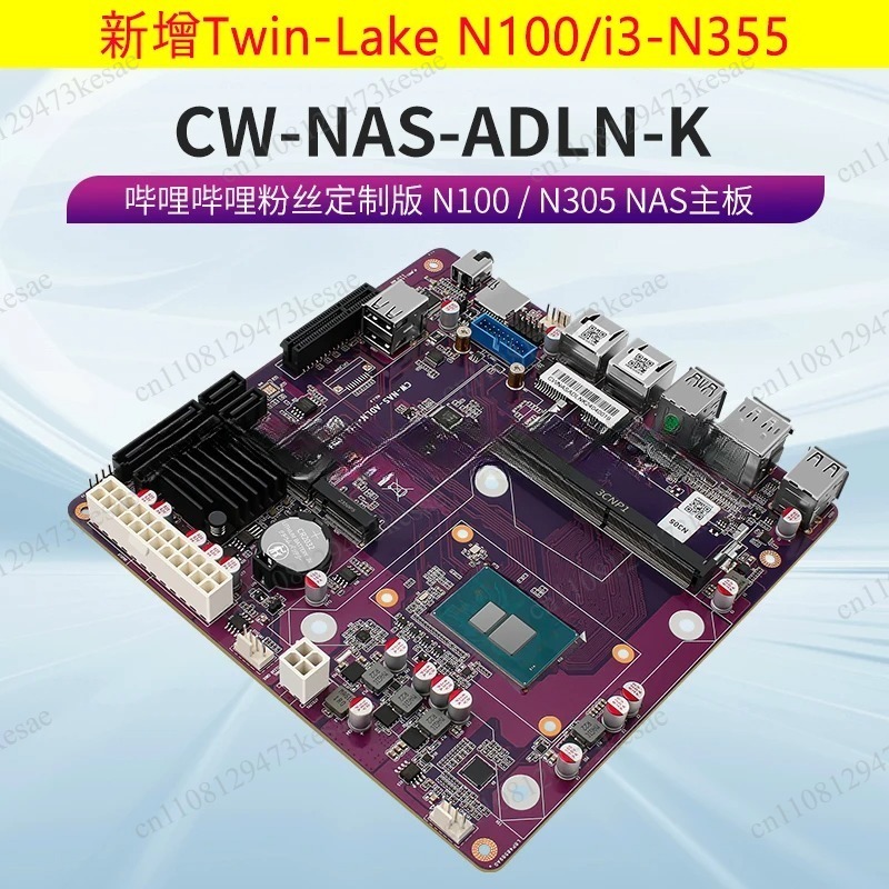 N100 N150 N305 N355 NAS-Mother – Nas Motherboard N100 6 Sata Bewertung und Preis