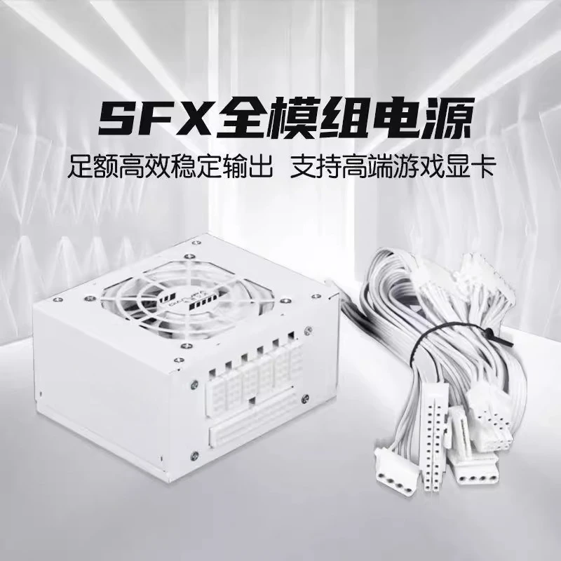 750W 850W Gold 500W 600W Leise – Sfx Power Supply 850W Gold Bewertung und Preis